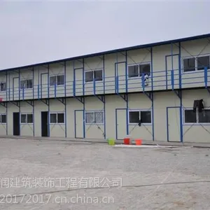 �������Ͳʸְ巿 �����ƶ���巿������