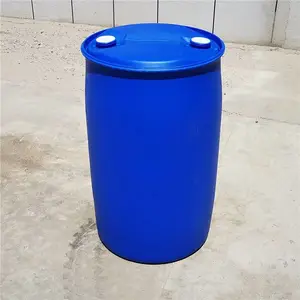 230L���Ϲ�230����ʳƷͰ�ӱ��Ӻ�����Ͱ����