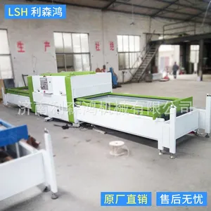 ��Ӧ����ľ��ȫ�Զ���ո�Ĥ��-ľ��ȫ�Զ�������ܻ�