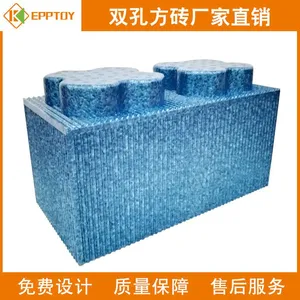 EPPTOY大型积木乐园 室内儿童游乐园玩具 韩国进口EPP泡沫积木