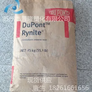 �ֻ���Ӧpet��������/�͸���PET/�����Ű�/19045/������ǿ