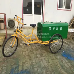 �������ֱ��೵�� �������ֳ� ��������