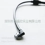 线束加工厂家SATA串口电源线
