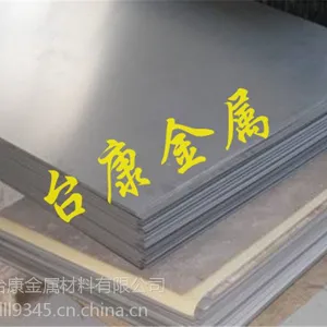 东莞6061优质氧化铝合金供应商