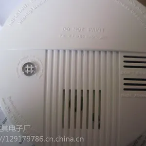 ���������� �����ɷ�������ϵͳ������̽�����������豸����翪��