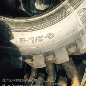 供应 正品 17.5-25 加厚 光面轮胎 耐磨 井下轮胎 装载机轮胎