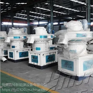 �㽭������ ������ȼ�Ͽ������豸 ���������ֻ�