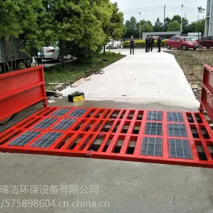 南昌建筑工地冲洗平台厂家直销