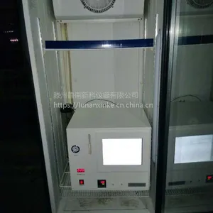 �¿�����GS-8900��ȼ��������,LNGһ��ʽ������