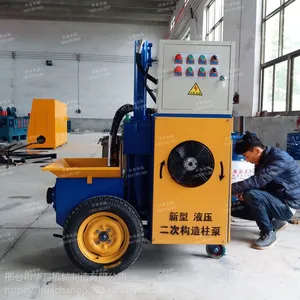 �������Ͷ��ι������� С�ͻ��������ͱ� ������