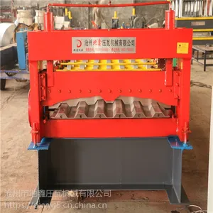 全自动汽车集装箱板压型机 集装箱体瓦楞板液压机地鑫主营