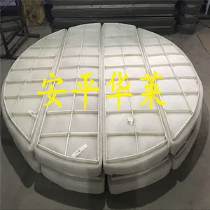 ��׼��˿����ĭ�� PP��ĭ�� ��ĭ��