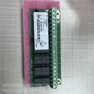 ŵ�۷ƶ��̵�����չ��4XZM-PLUS��չģ��
