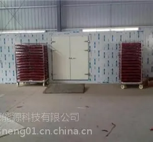 辣椒烘干机_凌邦能源科技(图)_小型辣椒烘干机价格