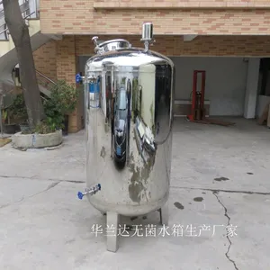 优质不锈钢无菌水箱 医疗用水纯水设备后置无菌储罐 华兰达厂家