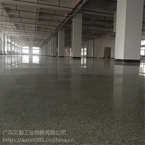 ��ɽ������ĥ���淭�¡��������ɰ�̻���ƺ���ֿ���ĥ����ʩ��
