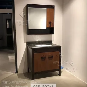 新中式大理石浴室柜组合明清复古火烧石实木卫生间洗漱台洗脸盆
