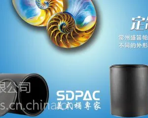 供应木器漆包装罐, KW涂料罐,艺术涂料罐