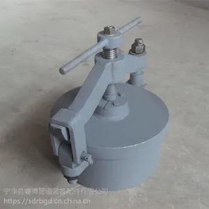 山东厂家批发HG/T21534-2005标准碳钢旋柄快开手孔圆形快开手孔