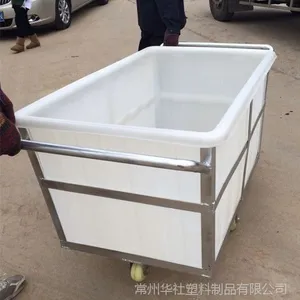 福建 生产厂家直销 滚塑产品塑料带轮推布车