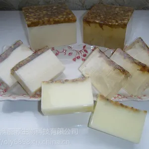 手工精油皂 厂家直供 承接OEM贴牌加工