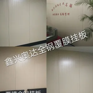 鑫兴奥达隔断铝型材批发销售高隔间隔墙型材
