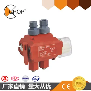 乐清科洛供应TTD451FV0西卡姆穿刺线夹电缆连接器多型号电联
