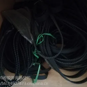 �ձ����ǽ���ͬ���� �ൺ�ܴ���540L 150