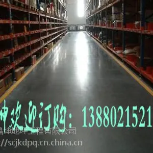 �ɶ��ܷ�̻�����ƺ ˮ������׹��ƺ ���ɰ��ĥ��ƺ ˮ������ƽ��ƺ�۸��Ż�