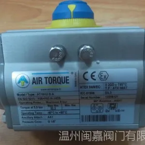 �����AT ����ִ����PT050B S4 ���������ף����ɸ�λʽ����ͷ