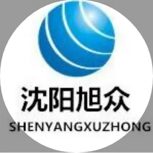 ��˾logo
