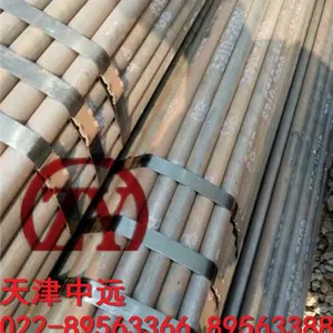 ���� ��е�ӹ� P5���ʺϽ�ʯ���ѻ���457x14��Ӧ��