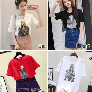便宜夏装批发阿迪夏装批发李宁夏装批发韩版夏装批发瑞丽夏装批发短袖夏装批发