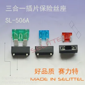����ֱ�� SL-506A����һ������Ƭ����˿�� ����˿������