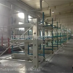 �綯�ܲĻ��� �綯��������ʽ�ܲĻ���