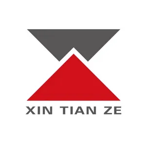 北京中来化工有限公司