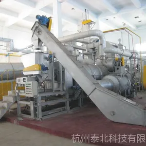 土霸王污泥减量化设备直接热风加热出料颗粒状