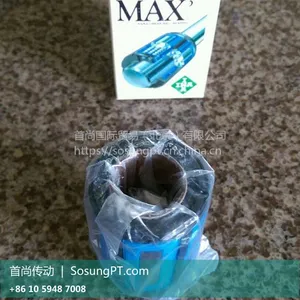 德国进口直线轴承KTHK50-B-PP-AS INA