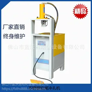����BLUEWO��ʽ�������բ�ų�׻� H***Һѹ�崲