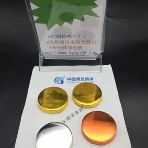 深圳纳米喷镀机器 设备 纳米水性环保材料 首饰头饰装饰品
