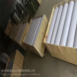 �������۳����������� ������������� ��ҵ�ù�����