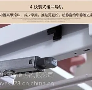 四川衣柜收纳架,枫叶智能(图),光纤衣柜收纳架