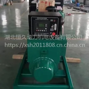 �人�����.400kw�����ͷ������YC6T600L-D22