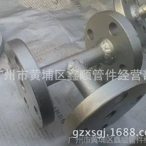 ��Ӧ�㶫����ܵ�������Q235̼�����ͳ�����ͨScale of welding tee������ͨ�ӹ�