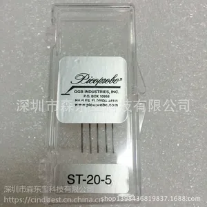 ST系列直流测试硬探针