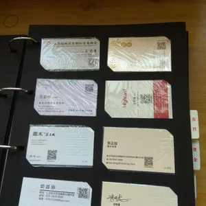 ******名片印刷制作