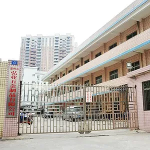 惠州市弘业五金制品有限公司