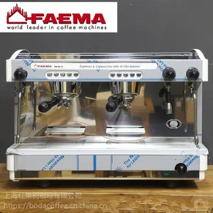 供应 FAEMA飞马E98 A2半自动咖啡机商用意式双头电控 高杯新款