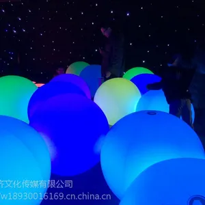 儿童星空乐园展览租赁出售