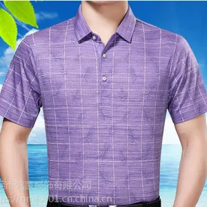 �㶫���ŵ�̯***��������װ ����ְ�װ���ӷ������T��ũ��ϼ�����β��